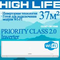 HIGH LIFE Инверторные сплит-системы серии PRIORITY CLASS 2.0 Inverter ACHL-12PC-I-CHDV03S с установкой