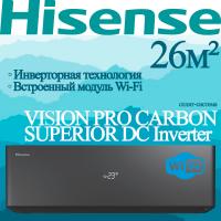 Hisense Инверторные сплит-системы серии VISION PRO CARBON SUPERIOR DC Inverter AS-10UW4RXVQH01A(B) с установкой