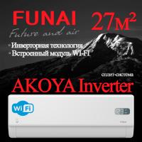 FUNAI Инверторные сплит системы серии AKOYA Inverter RAC-I-AK30HP.D01 с установкой