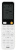 Кондиционер Haier Flexis HSU-12HFF103/R3-W/HSU-12HUF103/R3 в Саратове Кондиционер Haier Flexis HSU-12HFF103/R3-W/HSU-12HUF103/R3