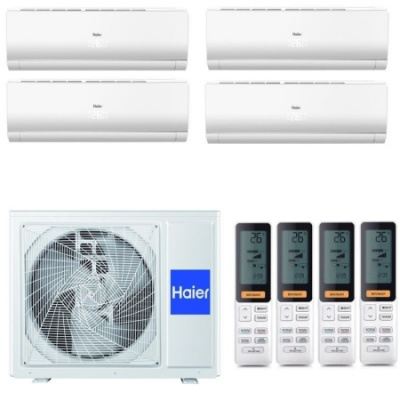 Мульти сплит-система Haier 4U85S2SR5FA / AS25S2SF2FA-W на 4 комнаты