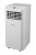Hisense Мобильный кондиционер cерии V AP-07CR4GKVS00 в Саратове Hisense Мобильный кондиционер cерии V AP-07CR4GKVS00