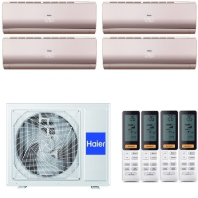 Мульти сплит-система Haier 4U85S2SR5FA / AS25S2SF2FA-G на 4 комнаты