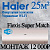 Кондиционер Haier Flexis AS25S2SF3FA-G/1U25S2SM3FA с установкой
