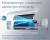 Мульти сплит-система на 2 комнаты Haier Lightera Super Match 2U40S2SM1FA/AS09NS6ERA-G/AS09NS6ERA-B в Саратове Мульти сплит-система на 2 комнаты Haier Lightera Super Match 2U40S2SM1FA/AS09NS6ERA-G/AS09NS6ERA-B