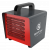ROYAL CLIMA Тепловая пушка серии HEAT BOX RHB-C2 в Саратове ROYAL CLIMA Тепловая пушка серии HEAT BOX RHB-C2